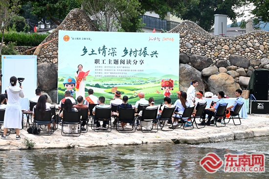 泉州市总工会
