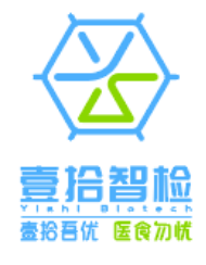 喜迎双甲丨首届校友食品文化节企业天团来袭
