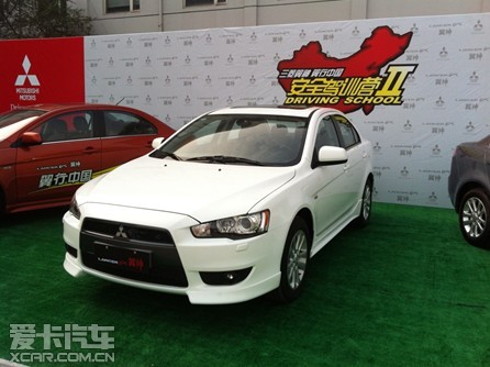 三菱翼神安全驾训武汉站